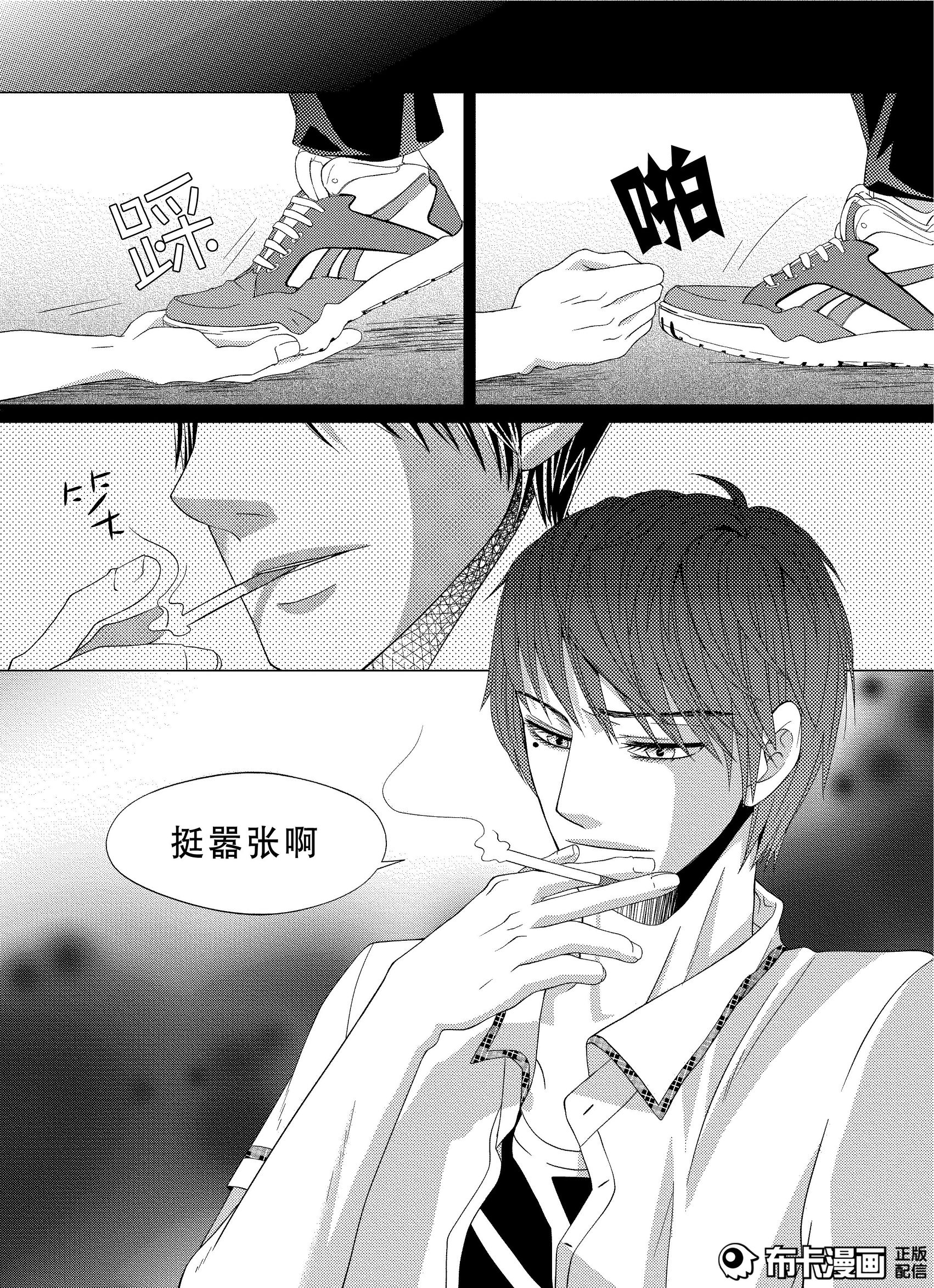 腐女来领福利!*美耽**——傲娇受的*攻反**之路,看腹黑攻如何反击