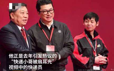 美团小哥用神州专车送外卖，外卖行业真的这么赚钱吗？