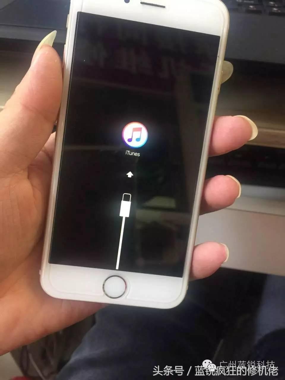 苹果怎么设置系统不自动升级,苹果自动升级了怎么降回去