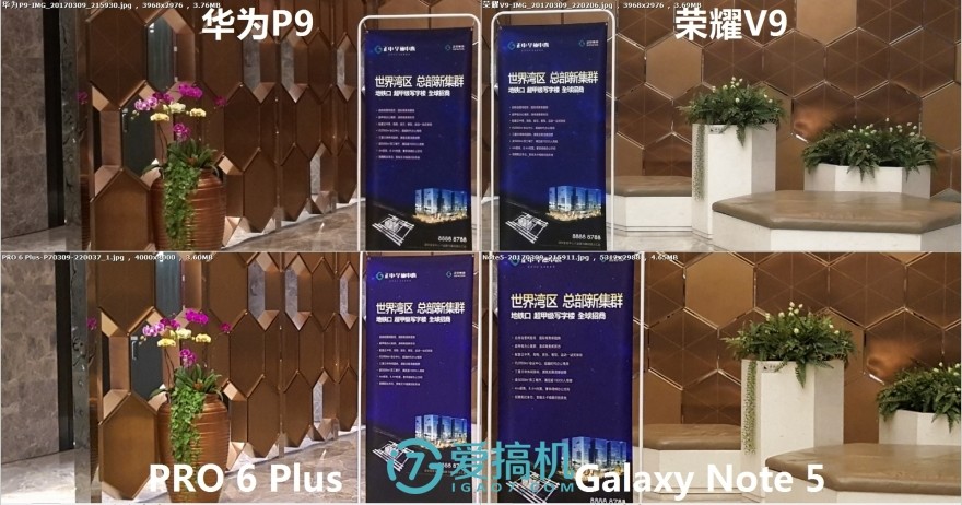 荣耀v9和华为p9哪个性价比高,荣耀v9华为p9mate9