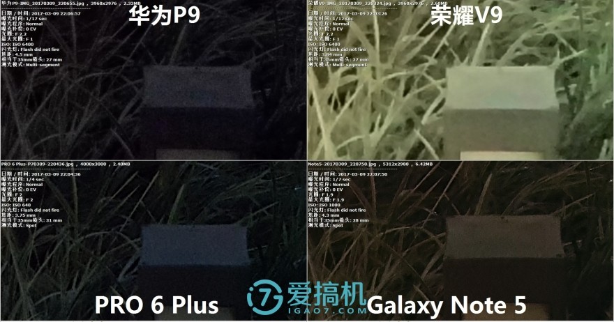 荣耀v9和华为p9哪个性价比高,荣耀v9华为p9mate9