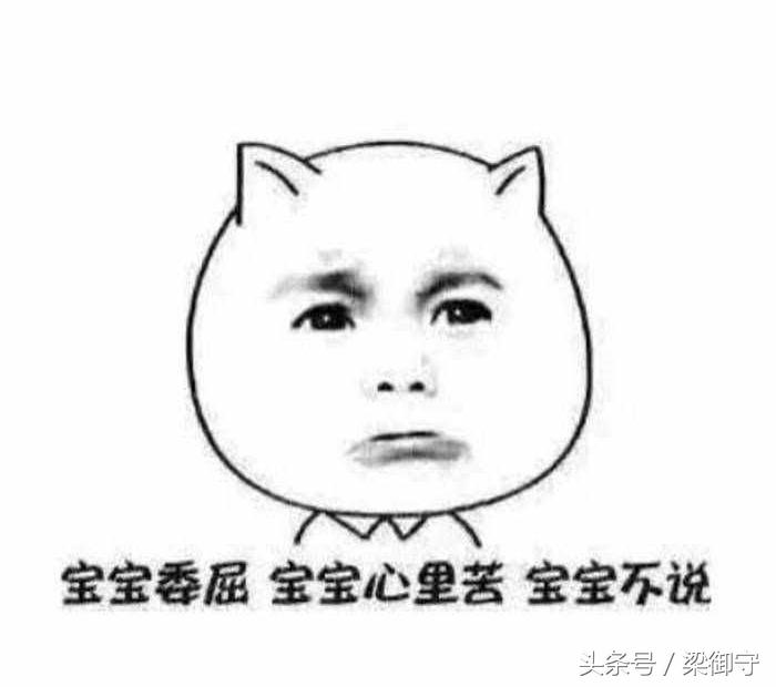 女女大白来报道，妹子浅谈2.5精英版荣放提车感受