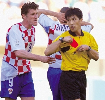 世界杯受处罚最多的球员是谁,中国金哨足球裁判执法世界杯