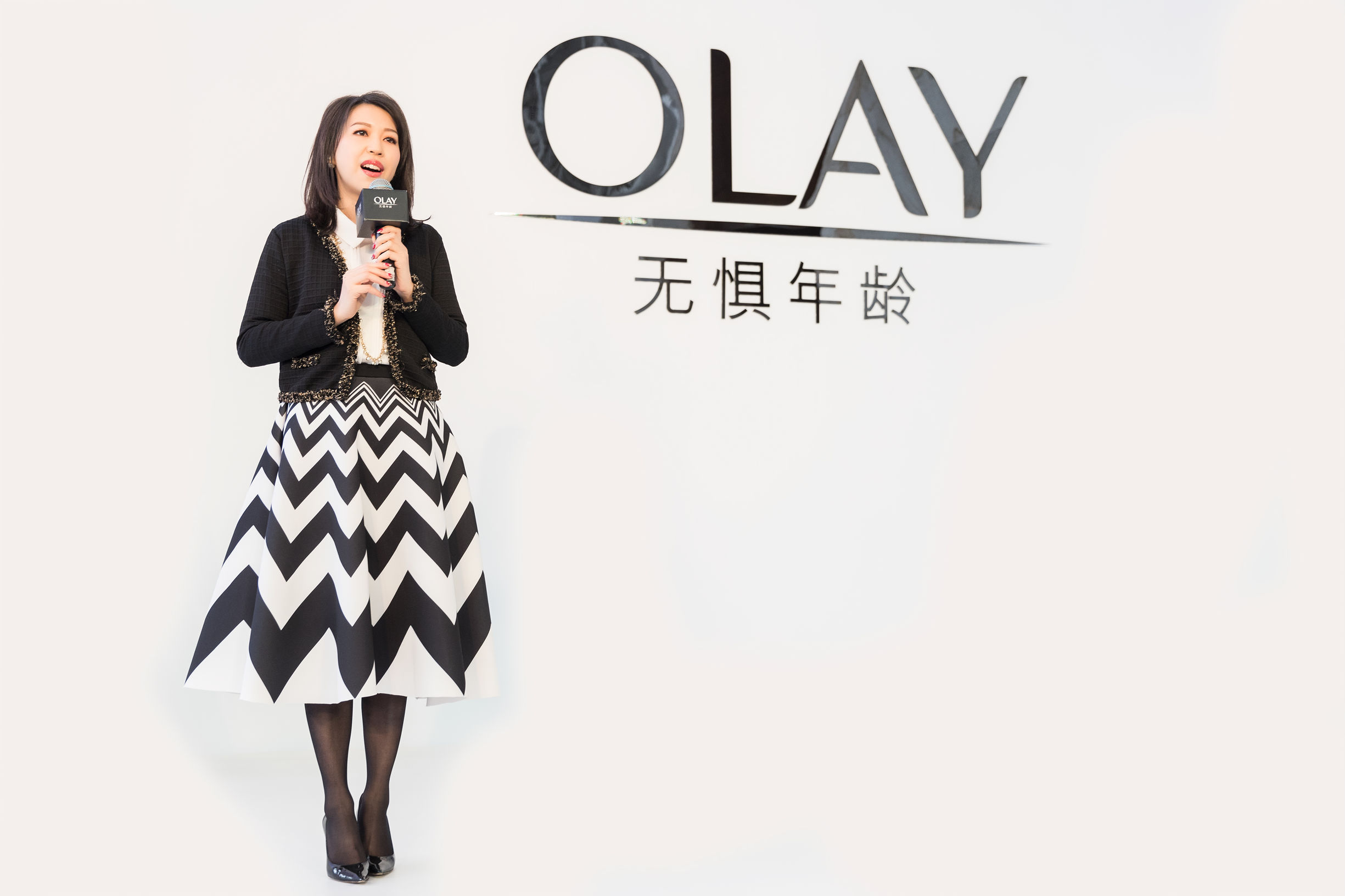olay抗老提亮 (抗老紧致olay)