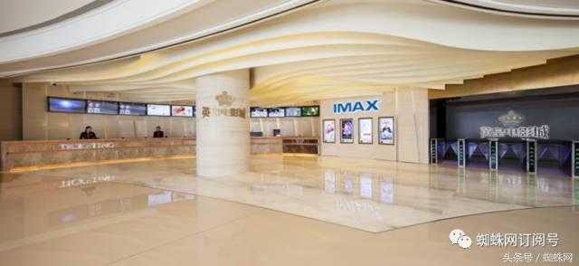 这家电影院拥有最舒适的座椅,4dx电影厅体验