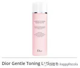 3.8女神节最值得买的化妆品,214情人节护肤品促销方案