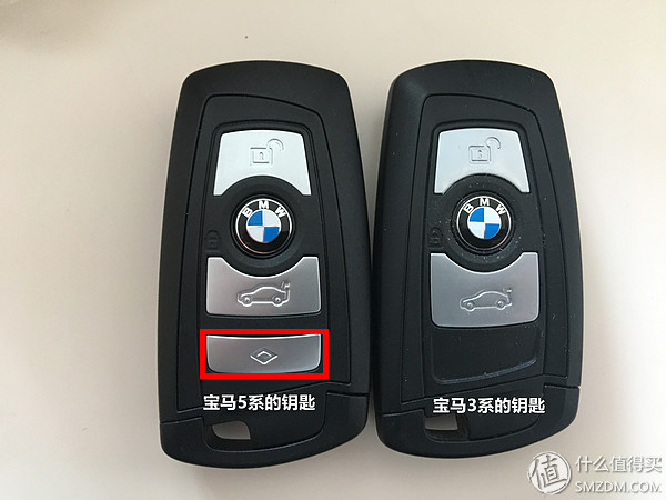 宝马520i旅行版功能,宝马520i和530旅行