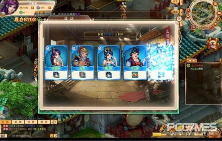 q版三国哪个好玩,乐蜀三国