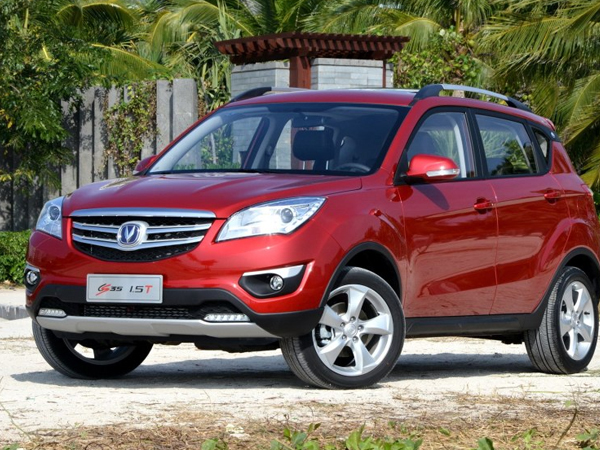 长安cs35裸车价格表自动挡,长安cs35裸车售价