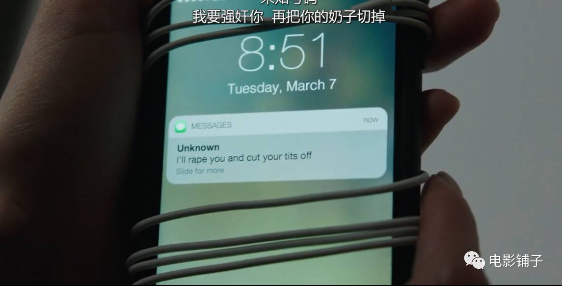 豆瓣9.4，这才是属于每个18+女人的成人剧