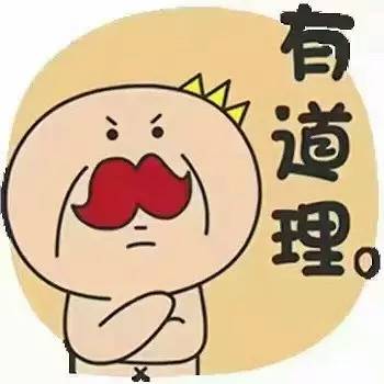 上火引起嘴唇干裂起皮用啥药,因为上火嘴唇起皮吃什么药