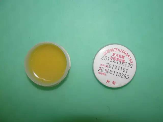 上火引起嘴唇干裂起皮用啥药,因为上火嘴唇起皮吃什么药