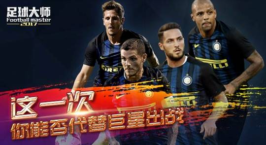 床单军团的欧冠之路,床单军团马德里竞技