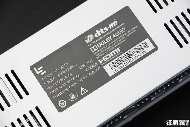 乐视第四代超级电视75寸,乐视超级电视max55和max65哪个好