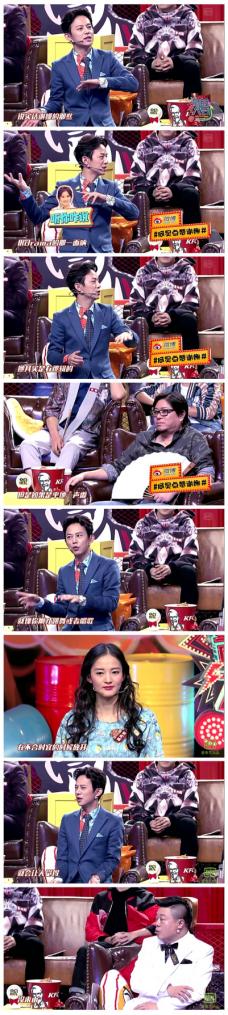 濂囪懇澶т細鍐呭娴佺▼,濂囪懇澶т細鍒朵綔