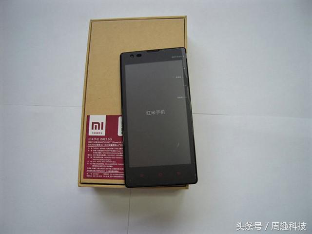 红米1s的手机能不能下载微信,红米1s可以玩什么