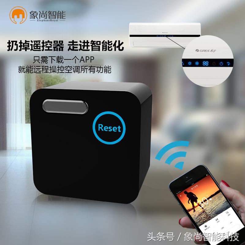 空调遥控器上温度被锁住怎么解除,松下空调遥控器锁住了怎么解锁