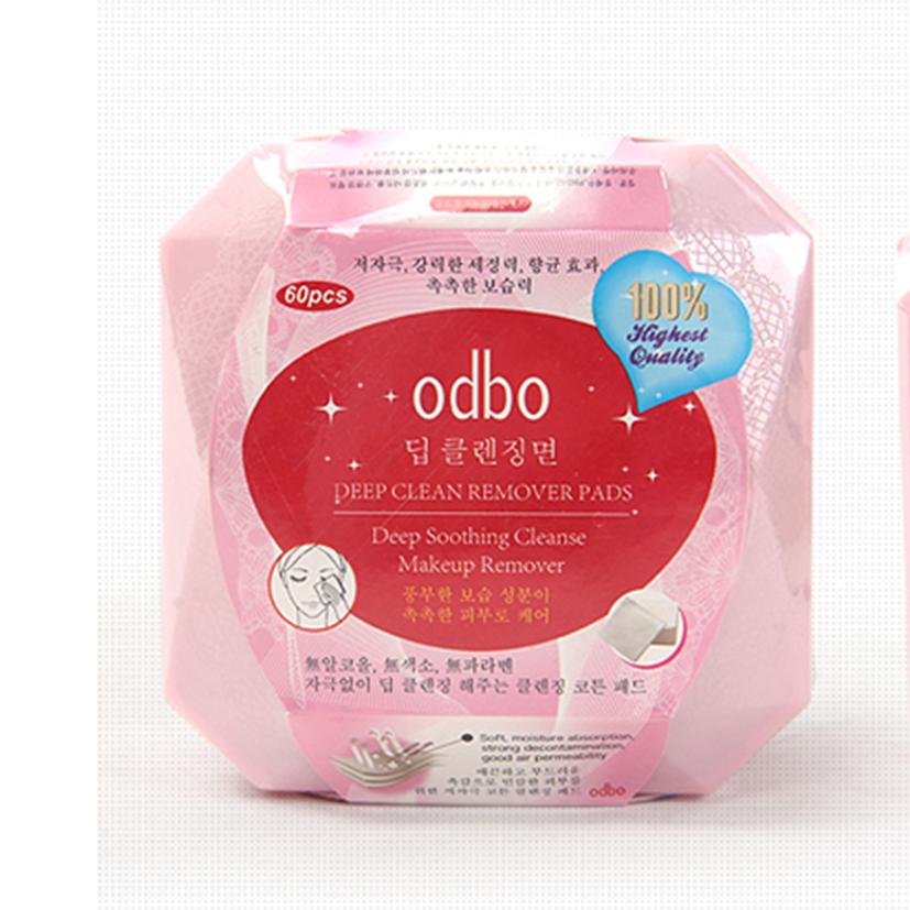 不卸妆会怎样,不洗脸不卸妆真的不好吗