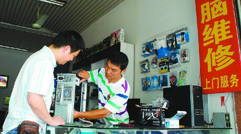 2020年下半年主流电脑装机配置,2022电脑装机配置单