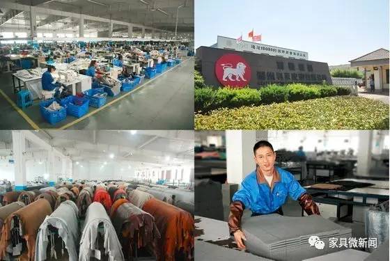 利豪沙发怎么样,利豪的沙发要多少钱