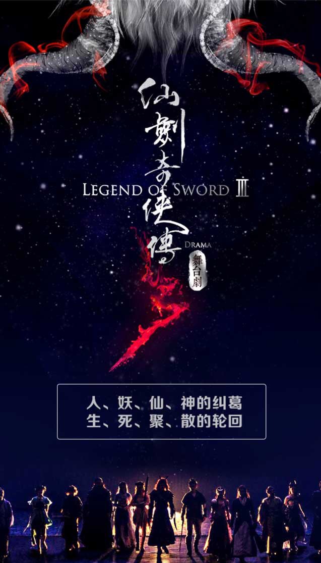 成都｜‘晓博物阅生活’一场与博物馆的美丽邂逅