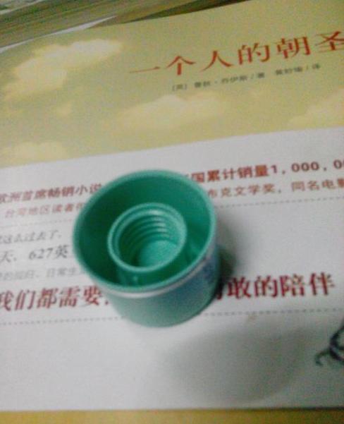 真假完美芦荟胶,完美芦荟胶辨别真假瓶身