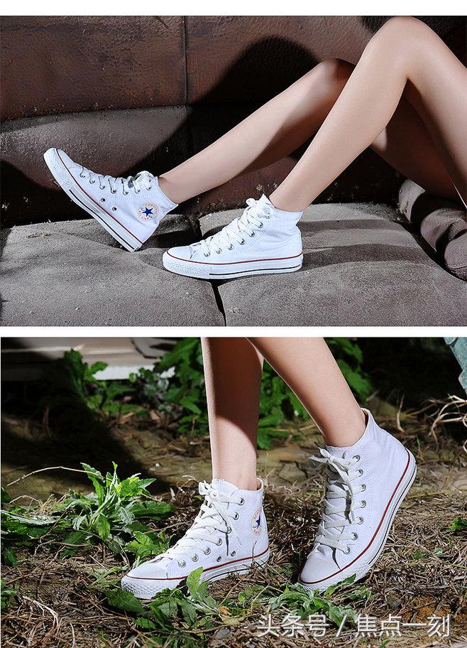 匡威帆布鞋怎么清洗你真的知道它的洗法吗？