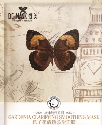 蝶美面膜有用吗,蝶美蜡菊面膜