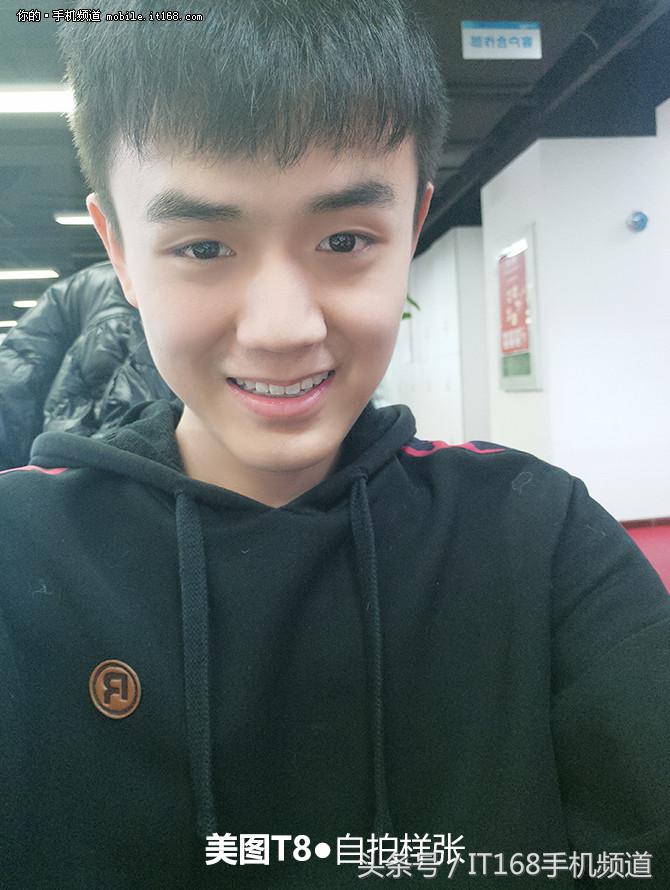 美图t8s测评二手,美图t8s拍照测评