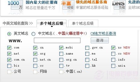 企业商学院怎么搭建网站,慧聪商学院框架图