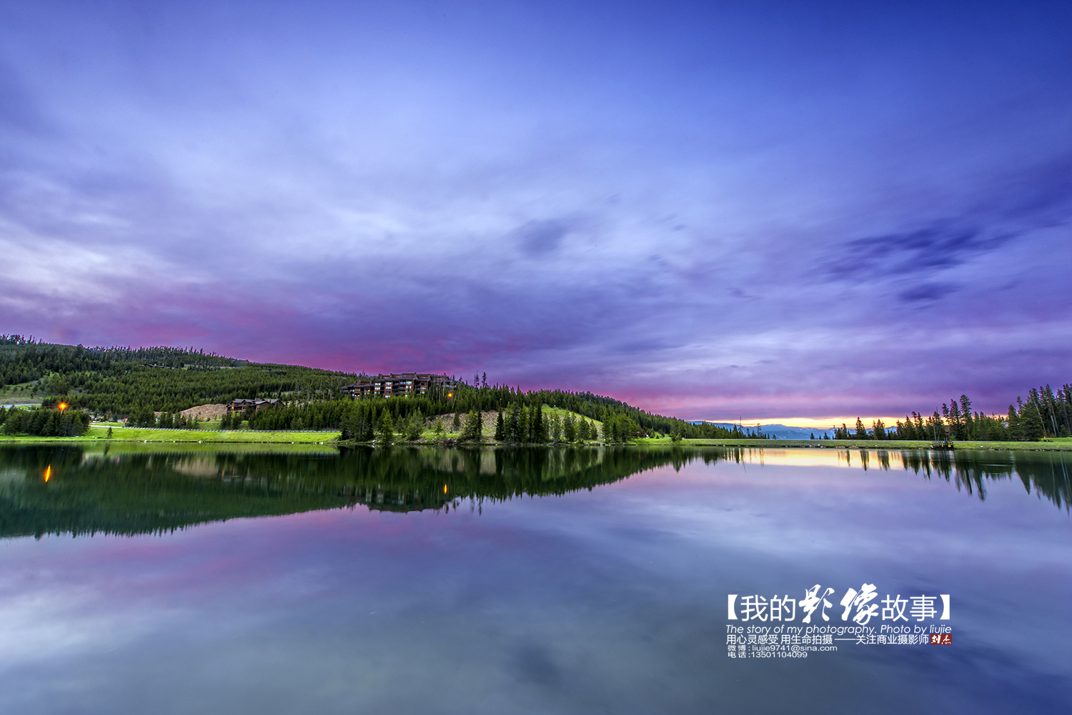 黄石公园十大景点排名表最新,国家地理公认前十景点