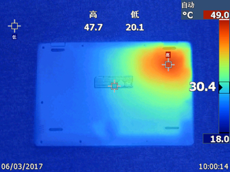1899元翻转触控+4G内存+7小时续航：海尔简爱S11评测