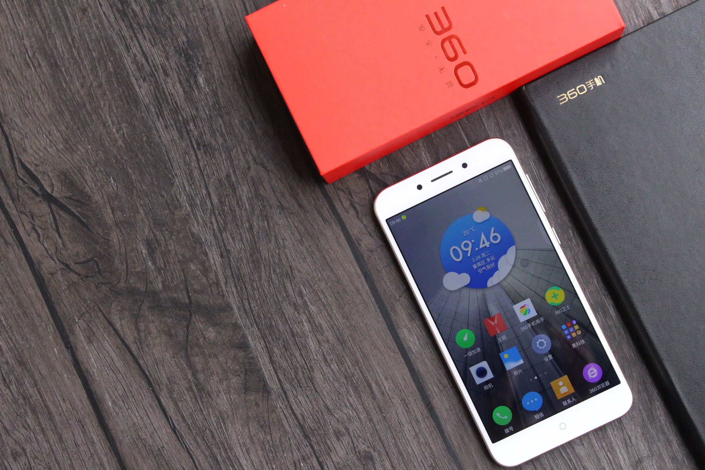 6GB大有可畏360手机N5一周用户体验报告：畅快！