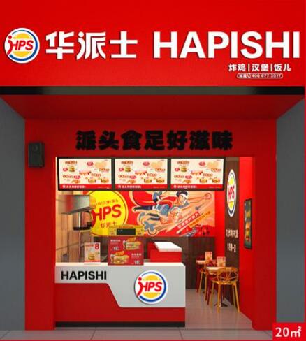 团购外卖全国可配送,团购外卖可配送盒饭