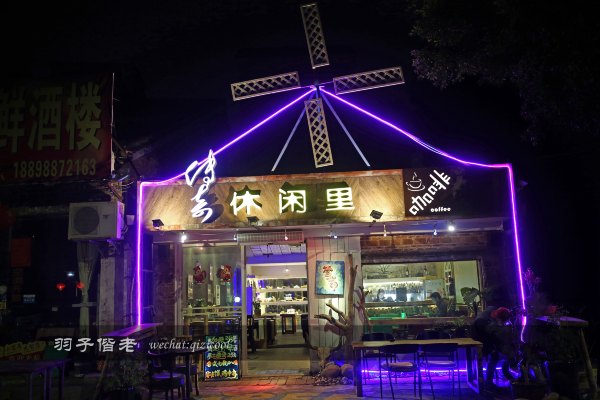 居于涟岸隐于湖，到肇庆体验离尘不离城的精致慢生活