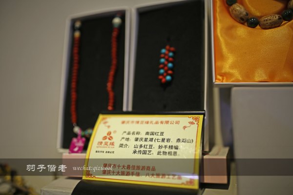 居于涟岸隐于湖，到肇庆体验离尘不离城的精致慢生活