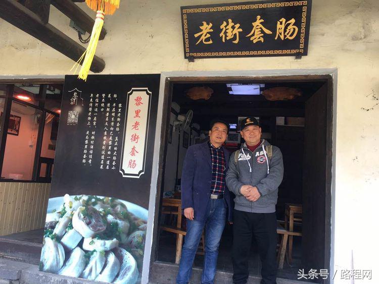 3月8日女神节，黎里古镇和内衣店聚集了一众男神女神？