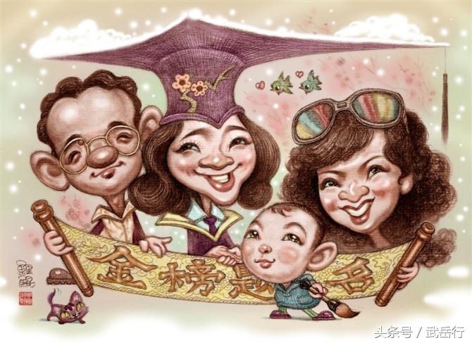 纸上的“舞者”——记青年漫画家李坤