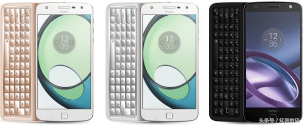 motoz有实体按键吗,motoz键盘