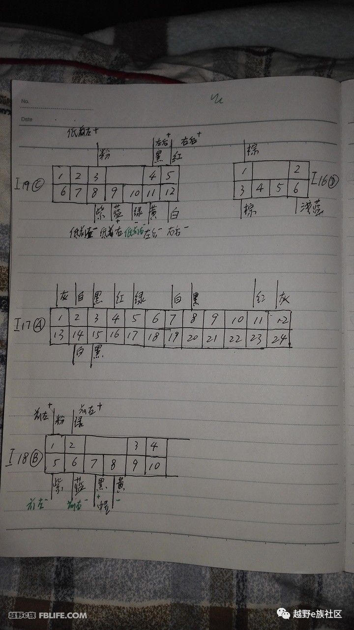 音响改装增加功放,jbl音响改装加功放吗