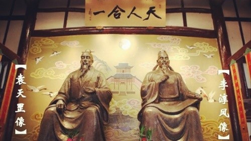 推背和背图的区别,经常推背好处和坏处