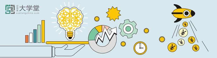 韩都衣舍线上线下相结合的模式 (线上韩都衣舍品牌市场占有率)