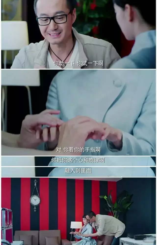 云巅之上经典片段,云巅之上讲解