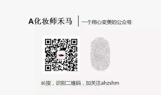 关于美容你不知道的事,你不知道的化妆品事件