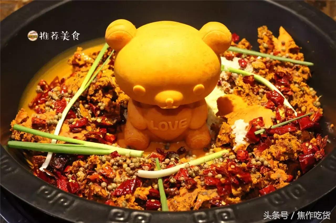 焦作来了一家“码头辣帮”！锅底还可以这么玩？！