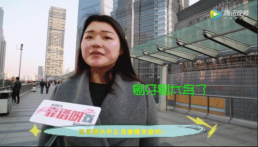 门下门牙有缝隙怎么补救,门牙开缝怎么处理最好