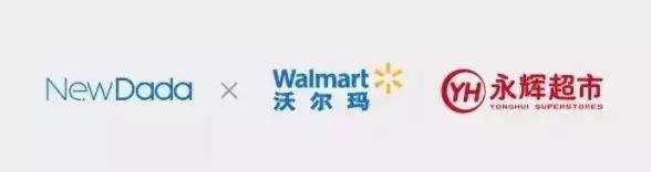 京东近三年财报分析,京东财报分析解读