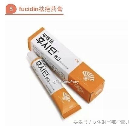 最好的祛疤神器 (现在最好的祛疤神器)