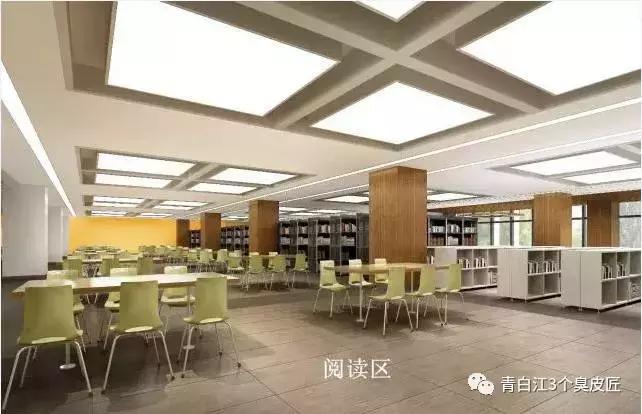 3个臭皮匠肉身亲测青白江文体中心，限时免费！约吗？