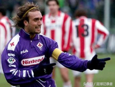 一代足球之星巴蒂斯图塔,懂球帝足坛名人堂巴蒂斯图塔